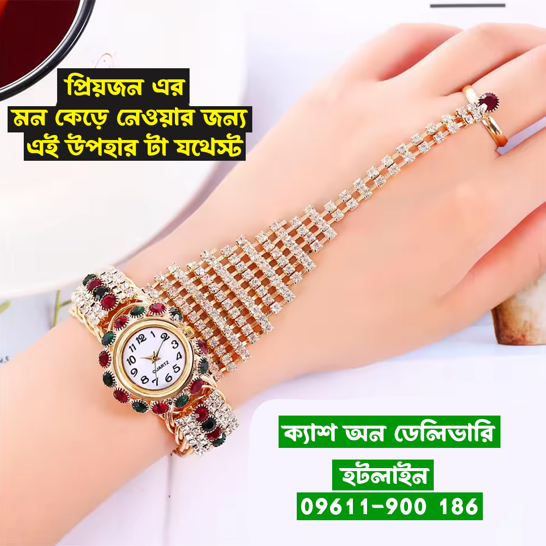 Fashion Full Diamond Crystal Charm Bracelet Watch